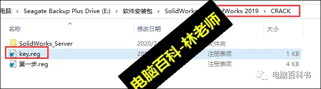 sw怎么画内螺纹